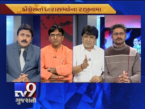 The News Centre Debate :'Political Tides Ebb,Congress MLAs quits to join BJP', Pt 1 -Tv9 Gujarati