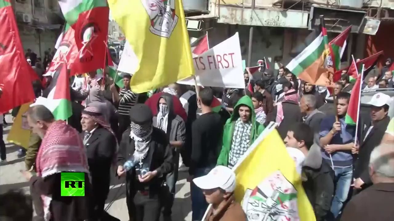 IDF fire rubber bullets, stun grenades at Palestinian protesters in West Bank