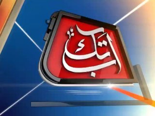 AbbTakk - Clean Chit - Zafar Hilali (Promo)