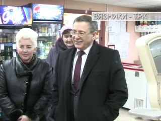 "Не ждали..." Рубрика от 24.02.2014