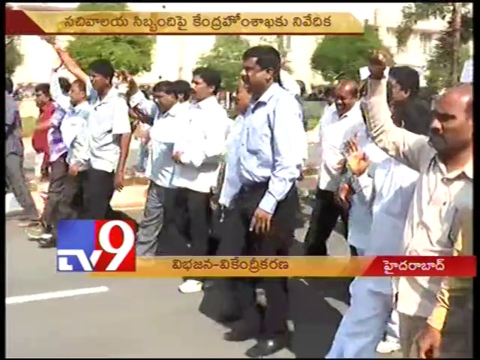 Secretariat to be diveded for both states