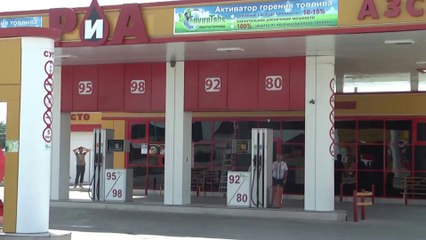 Катализатор горения топлива «Энвиро Табс» в Чечне