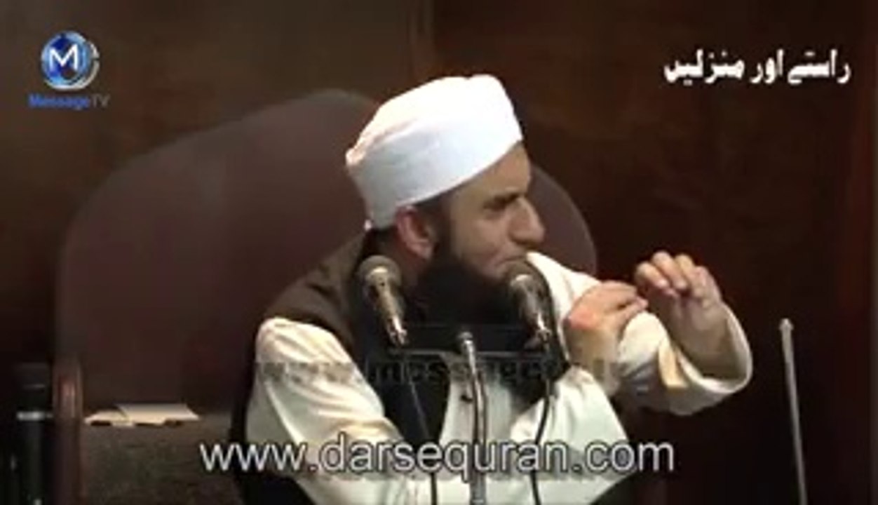 Our Beloved Holy Prophet (PBUH) Beauty BY Mulana Tariq jamil پیارے نبی اکرم صلی اللہ علیہ وسلم کا حسن و جمال
