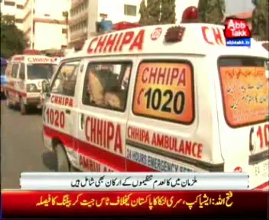 3 Killed In Separate Attacks in Karachi