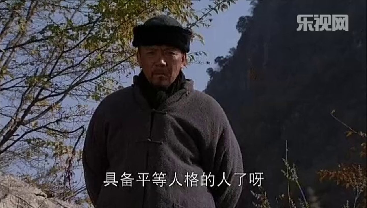 中国地06