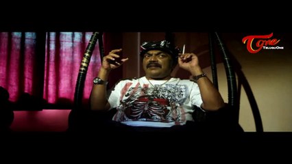 Cut Cheste Movie Theatrical Trailer || Sanjay || Tanishka