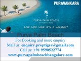 Purva Palm Beach - New Launch by Puravankara Group in Bangalore