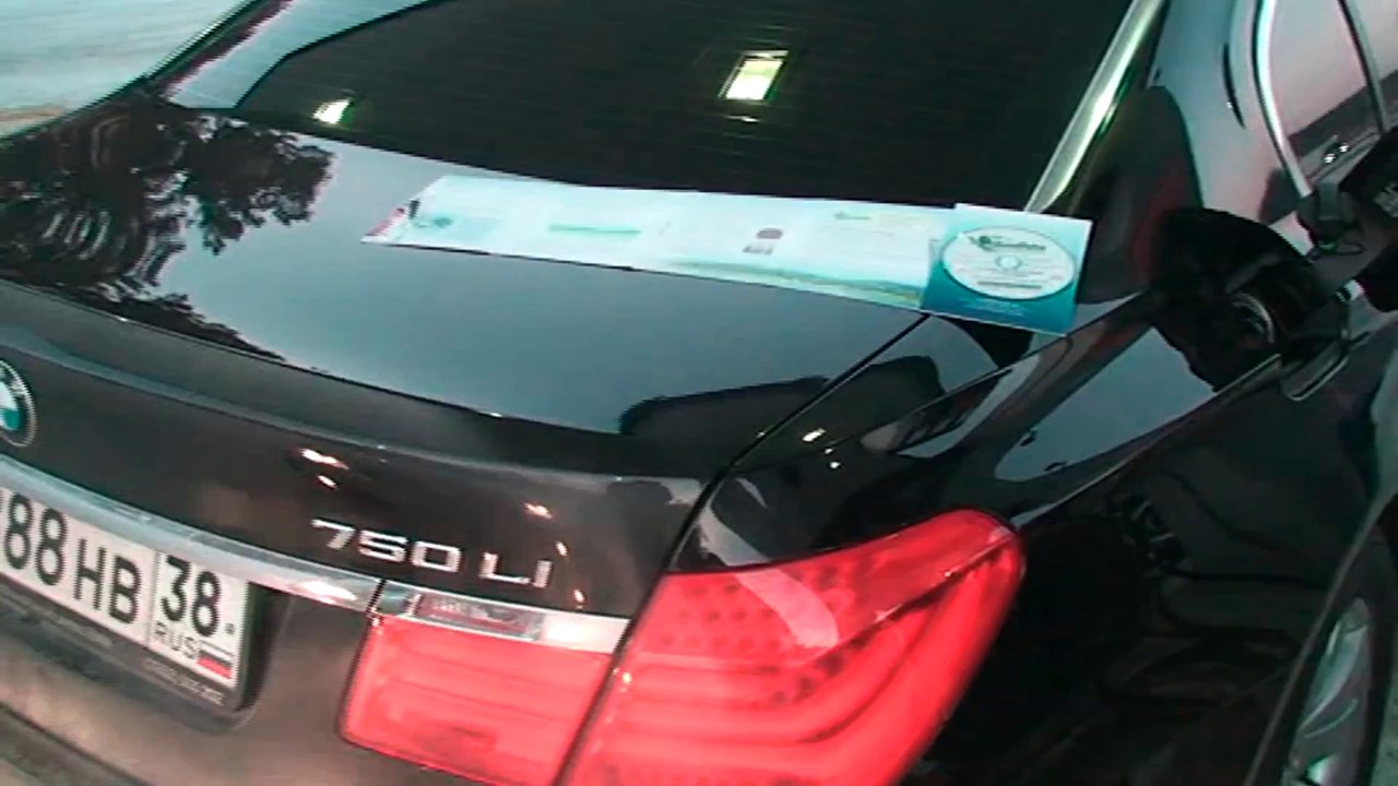 Тест BMW 750Li. 35% экономия топлива - работает 100%.