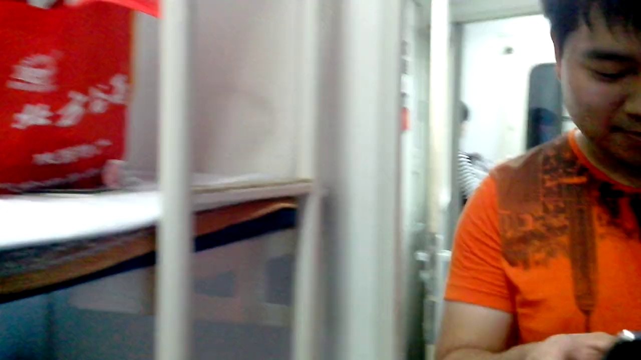 Le Train de nuit chinois