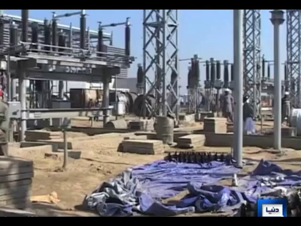 Nandipur Power Project will start electricity production in May