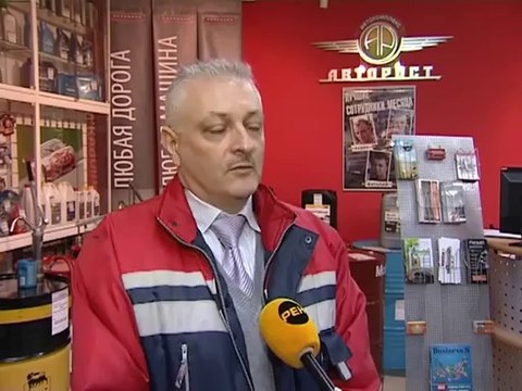 Репортаж в новостях по Рен ТВ Сочи про ЭнвироТабс 29.03.2013