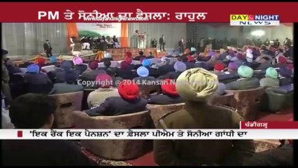 Rahul Gandhi woos ex-servicemen in Chandigarh