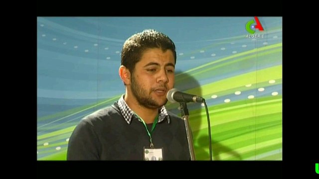 Alhane Wa Chabab 5 - Oum El Bouaghi / 2014 ألحان و شباب ـ أم البواقي