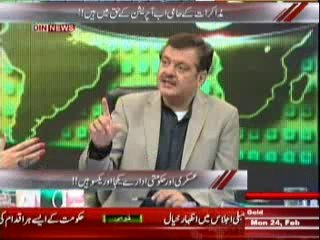 Aaj Ki Baat (Muzakrat Ke Hami Ab Operation Ke Haq Main Hain ??) 24 February 2014 Part-1