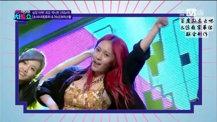 [中字]140221 Super Idol Chart Show EP04