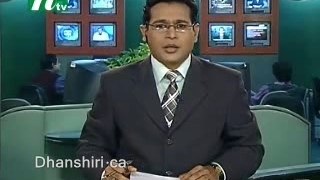 NTV News 12-08-06