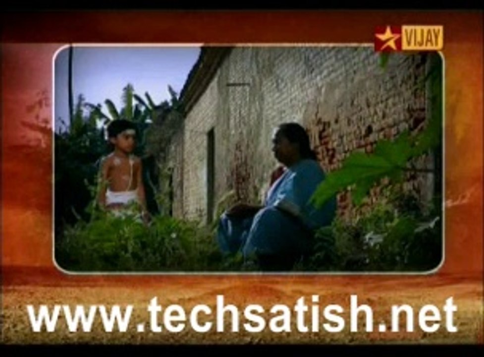 mahaan 2
