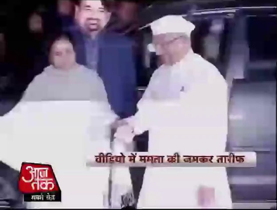 Anna Hazare praise Mamata Banerjee as he campaigns for TMC