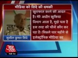 Sushilkumar Shinde threatens to crush electronic media