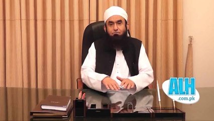 Mulana TariQ Jameel sahib about new web site by akmal 0333686 1111