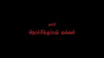 bangala naai -shortfilm-written & directed by manimaran