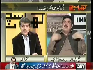 Khara Sach - 24th Feb 2014 - Video Dailymotion