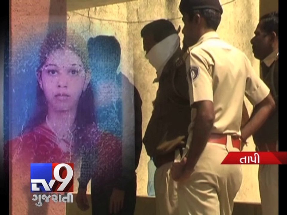 Harassed over dowry, wife hangs herself, Tapi - Tv9 Gujarati