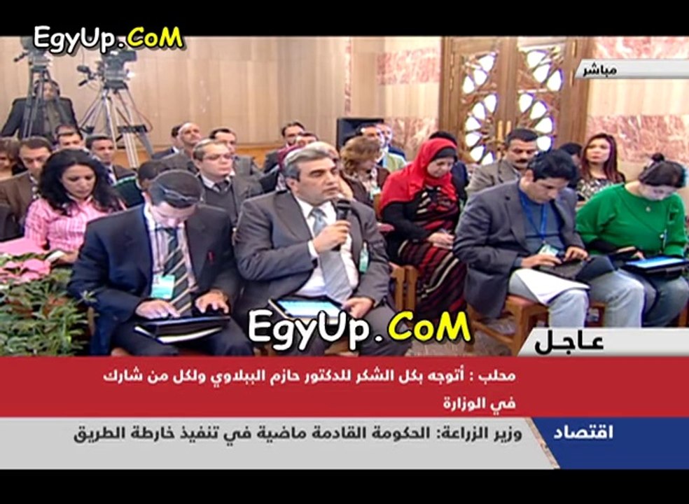 إبراهيم محلب فى أول سؤال يوجه له بعد توليه رئاسة الحكومة يعترض على قول أن حكومة الببلاوى فشلت فى مهمتها