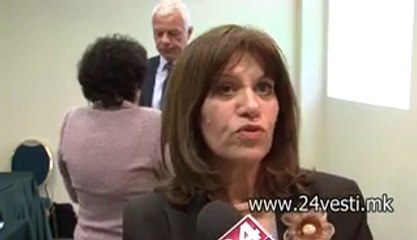 INSTITUT ZA COVEKOVI PRAVA VANJA MIHAJLOVA ZARKO HADZIZAFIROV 25 02