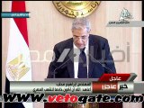 كلمة رئيس الوزراء إبراهيم محلب