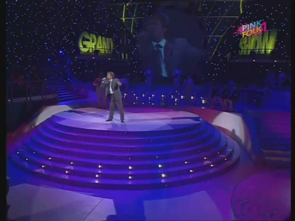 Mitar Miric - Cigance