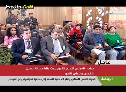 تصريح نارى لرئيس الوزراء الجديد إبراهيم محلب بأن درية شرف الدين أخر وزيرة للأعلام