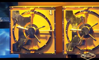 Национална лотария - 22.02.2014