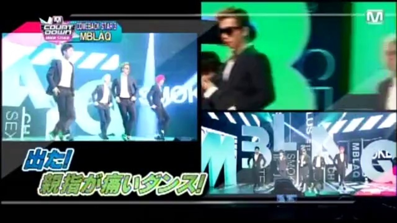 20130622_mblaq  backstage