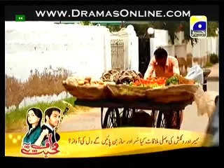 Choti Choti Khushiyan part 2