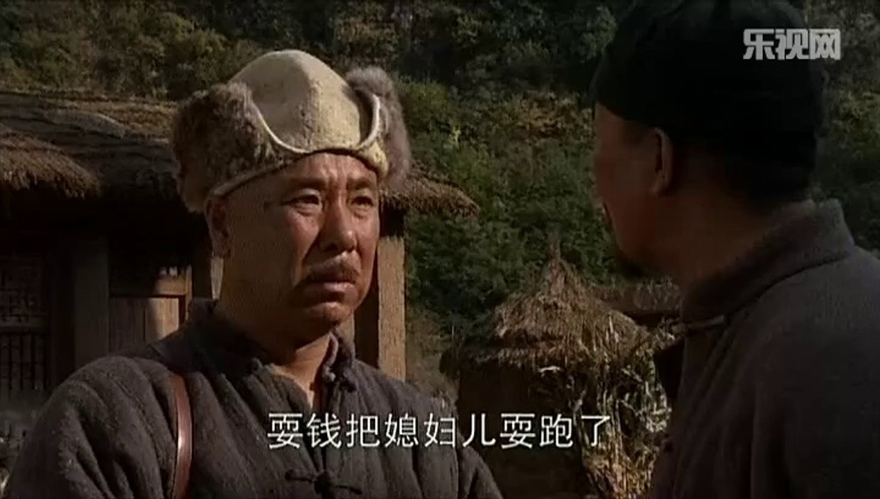 中国地27