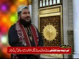 Haleema Main Teray Muqadran too by qari shahid Haneef Rampori