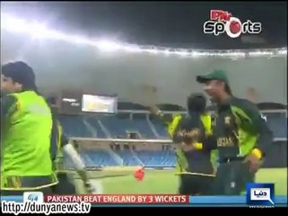 Dunya News-Pakistan under 19 cricket team winning moment