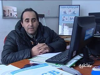 فاعلون : السبت 22 فبراير