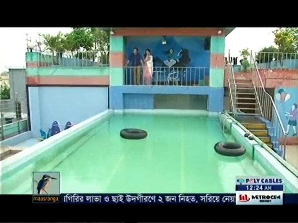 Bangla natok Valobasar Chemistri (Valentisday Special)2014