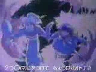 YuYu Hakusho - Opening