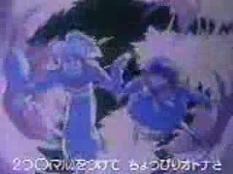 YuYu Hakusho - Opening