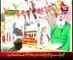 Khawaja Ghulam farid 13th annual Farid aman mela in jhok Farid in Chulistan
