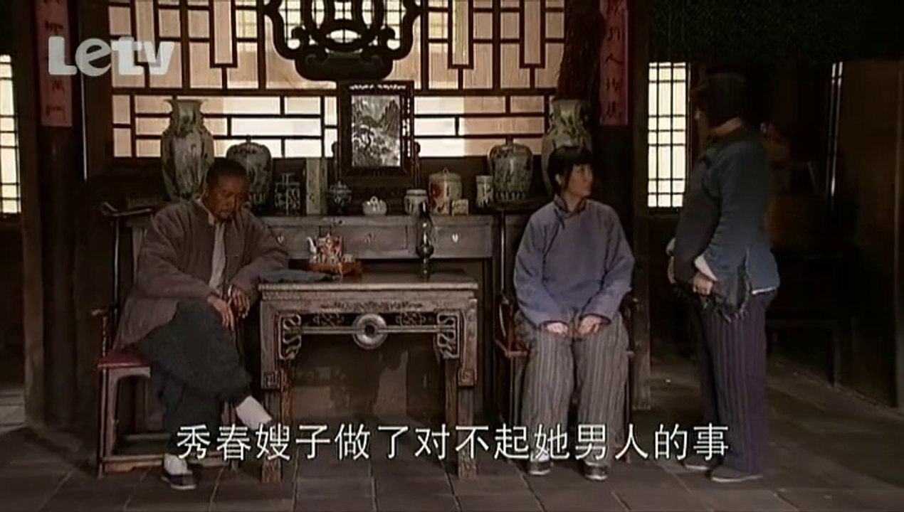 中国地21