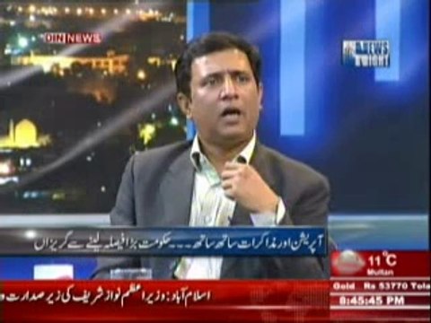 News Night with Neelum Nawab (Qaumi Salamati Policy Manzur .... Kya Ab Aman Aa Jaye Ga ??) 25 February 2014 Part-3