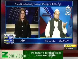 Aaj with Reham Khan  – 25th February 2014