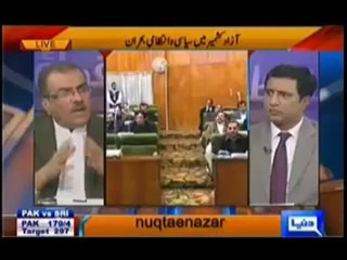 Nuqta-e-Nazar - 25th February 2014 - Video Dailymotion