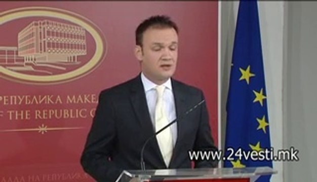 IZJAVA VLADA ALEKSANDAR GEORGIEV 25 02 2014