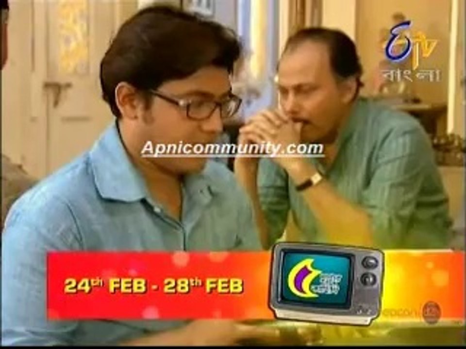 Shubha Bibaha(etv Bangla)-25 Feb 2014 pt2