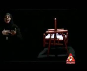 08 Asghar(a.s)Mera Kahan Hai